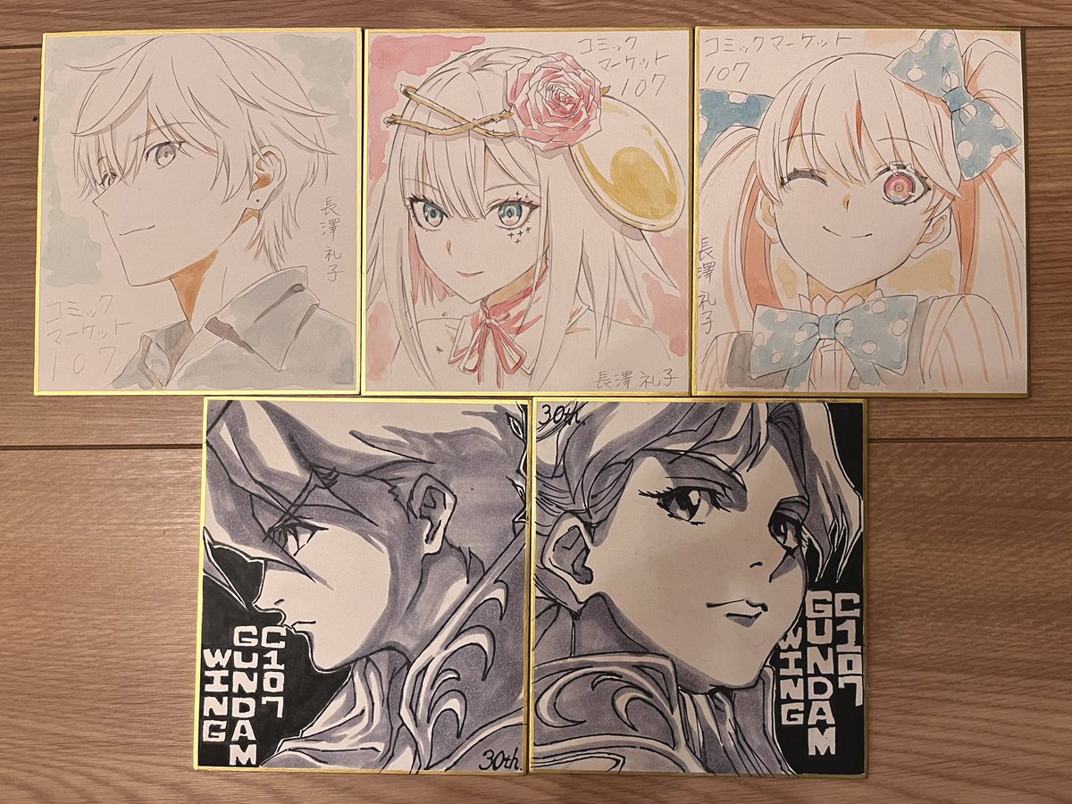 葬送のフリーレン 総作画監督&アクションディレクター 仕事集