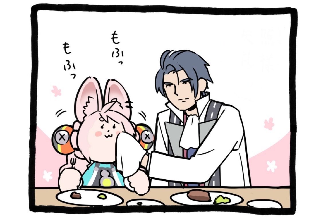 みんなの年末こうあれ 