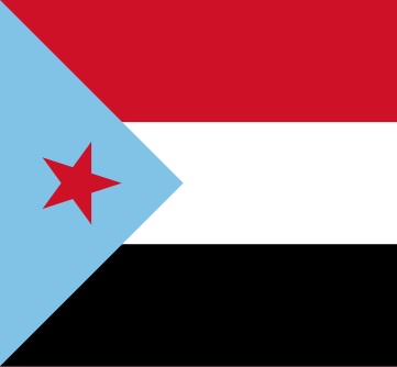 🚨 وجهة نظر 
قضية اليمن الجنوبي عادلة تمامًا، شعب يطالب بحقه المشروع في تقرير مصيره واستعادة دولته.  
لكن العدل وحده لا يكفي.. يحتاج إلى محامين أكفاء، سياسيين أذكياء، وإعلاميين ناجحين يحملون الرسالة بقوة ومهارة إلى العالم.  
#الجنوب_العربي_مستقل #قضية_الجنوب