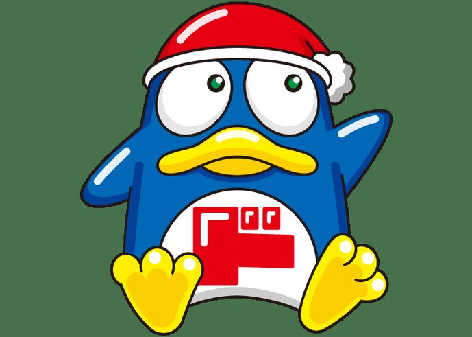 eritutuin's tweet image. 鞄をする 👨‍🎤