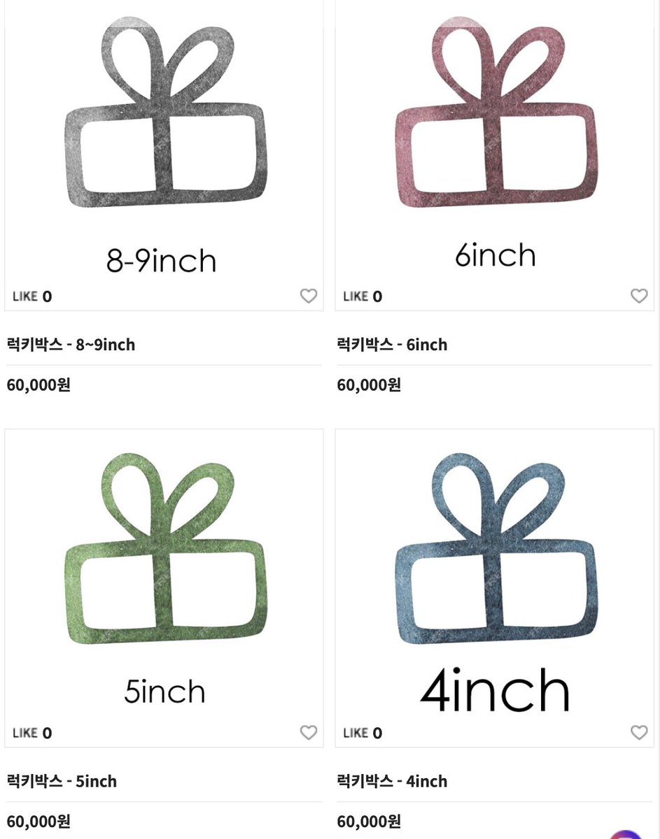 RT 해주신 분들 중 1분을 추첨해 원하시는 사이즈의 럭키박스를 드립니다.  

❤️ 가발 럭키박스 ฅ(՞៸៸> ᗜ < ៸៸՞)ฅ ❤️
- 4인치
- 5인치
- 6인치
- 8~9인치

선착순 수량한정!

총 12만원 상당(이상)의 가발이 들어있습니다ฅ(๑°▽°๑)

therain.co.kr/product/list_t…