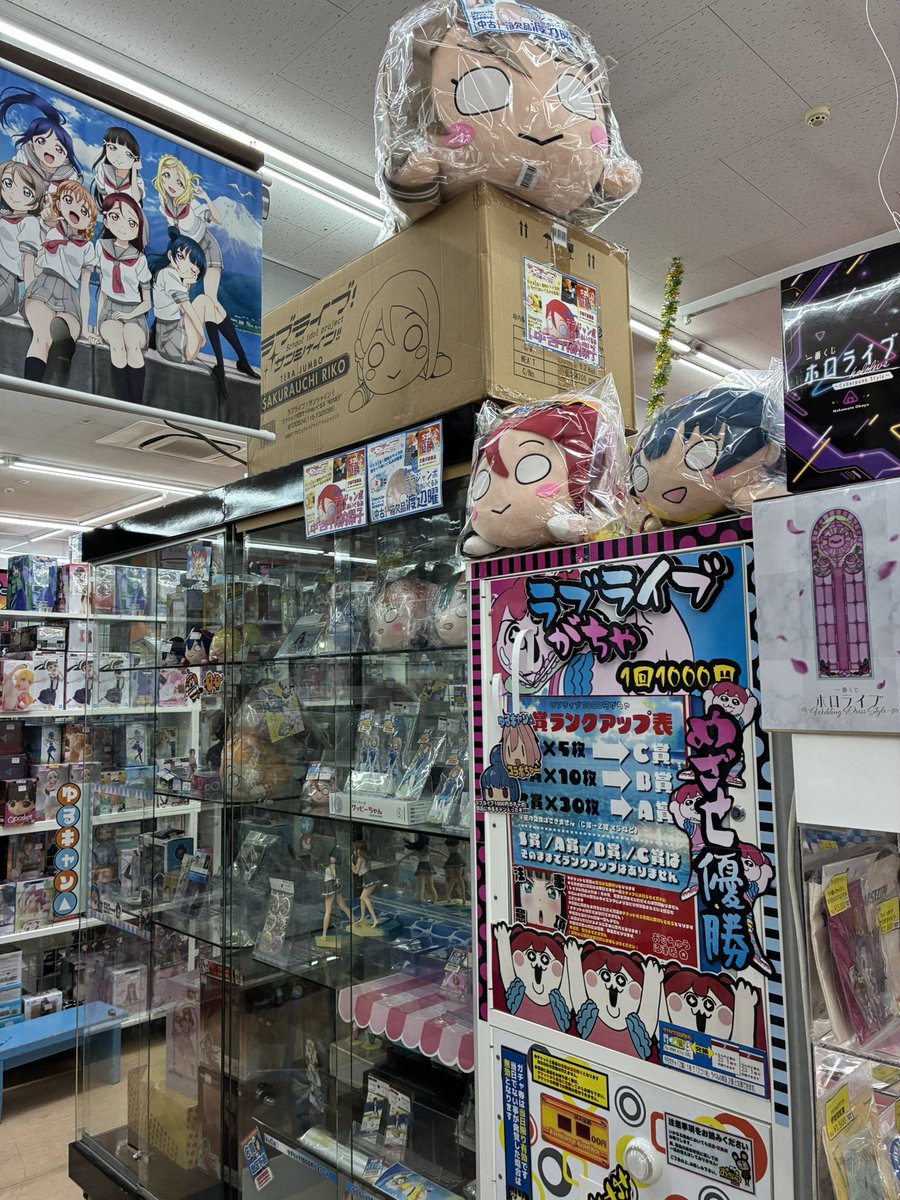 【8/31まで】どこぞのオタクさま専用 大晦日のオタクの朝ははやい