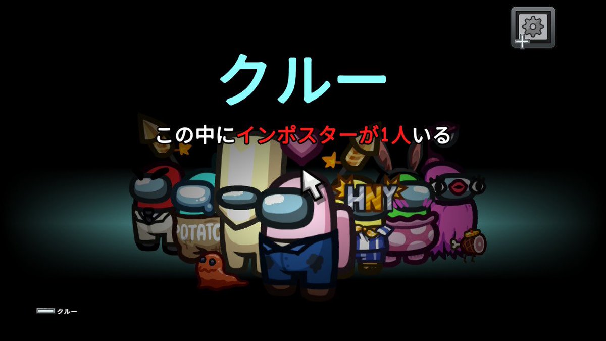 yu_r_m8's tweet photo. みんな元気そうで良かったᐠ( ᐛ )ᐟ✨️
そして楽しかった☺️
楽しすぎて夢の中でもアモアスしてた🥹ww https://t.co/v5WK4oAJIG