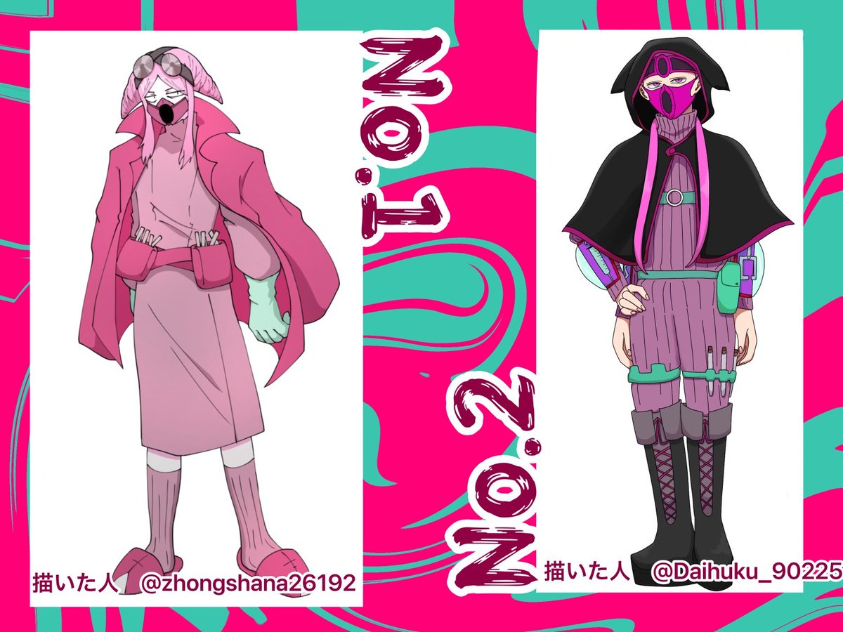 たけまる様 タンデムスタイル』 カブ特集 で掲載していただきます🪄︎︎◝✩ 愛車