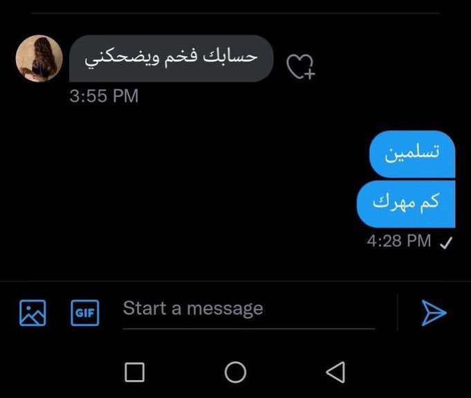 ‏طلال (@5x_41) on Twitter photo 