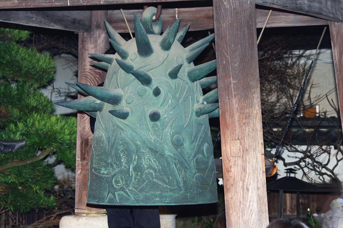 今日は楽しい大悔日♪(何か違う) 一年の煩悩を祓いに除夜の鐘を撞きに