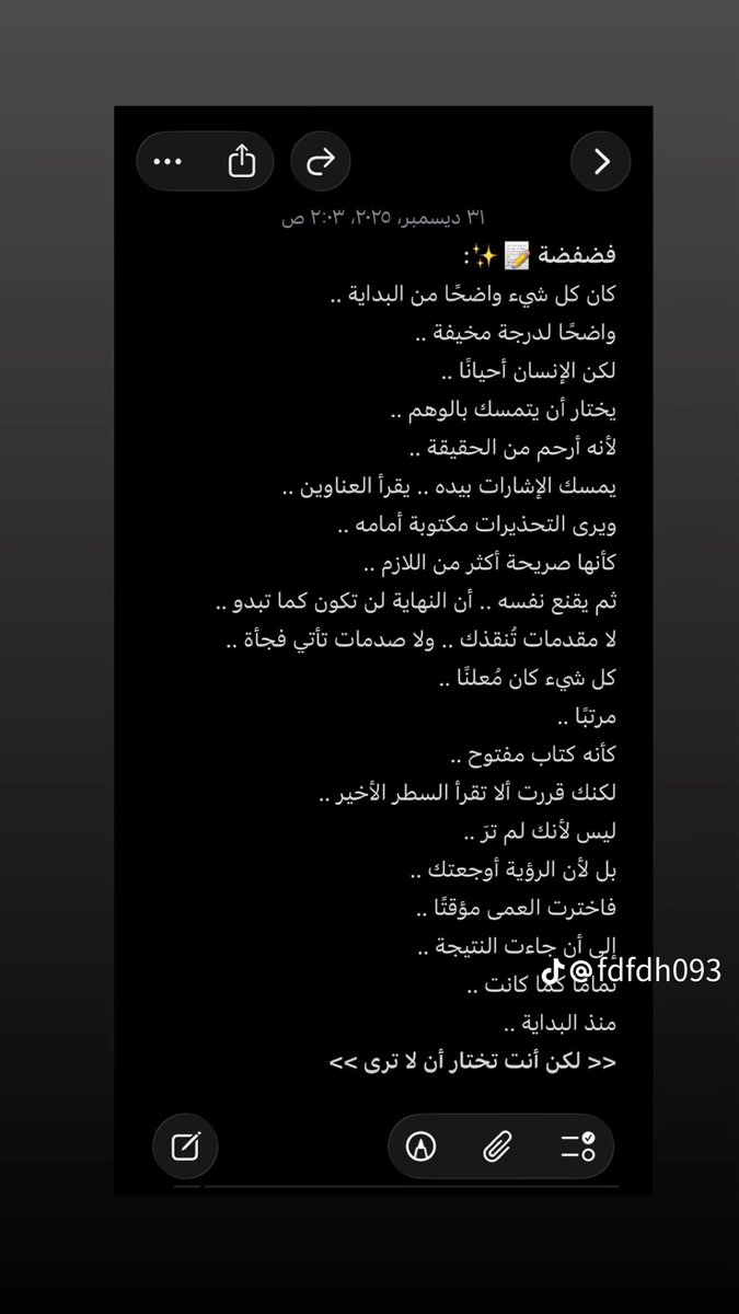 alay230's tweet photo. https://t.co/xmYHyzZPj6