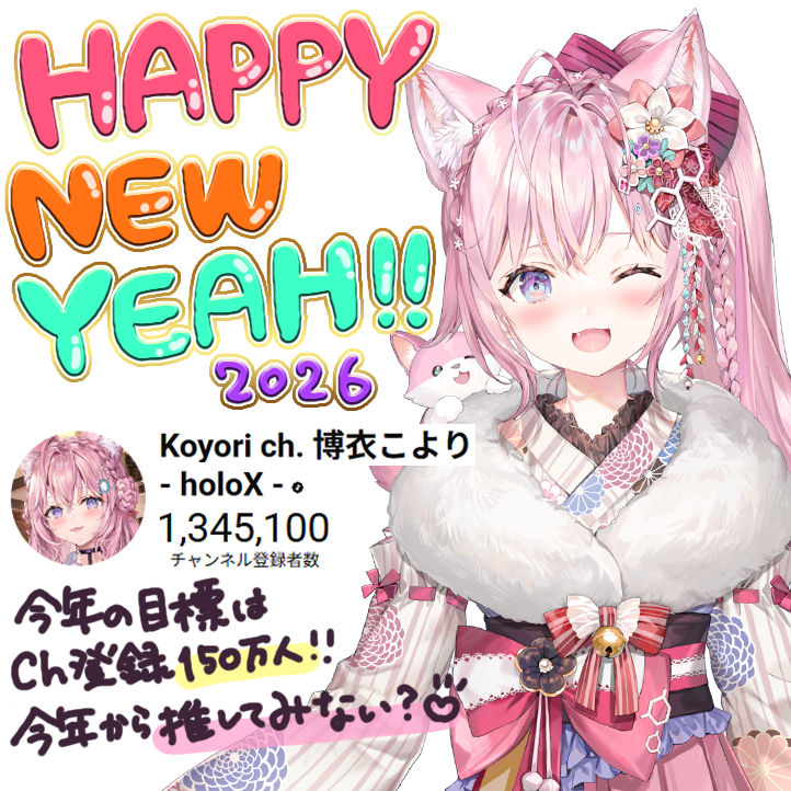 タフト🐻💿🧪@依頼受付中 (@tafuto001) / Posts / X