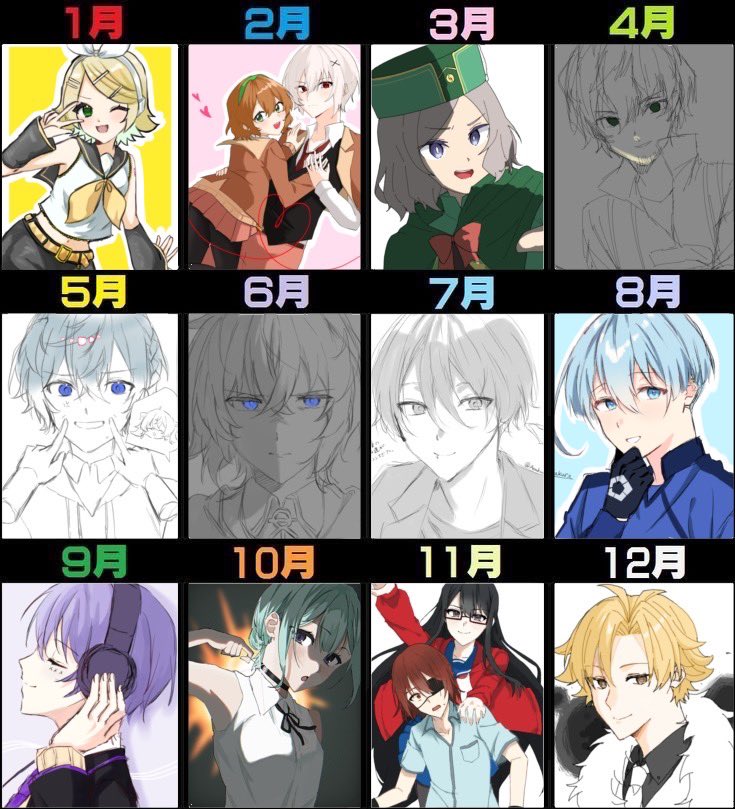 朝倉 (@Asakura_satuki) / Posts / X