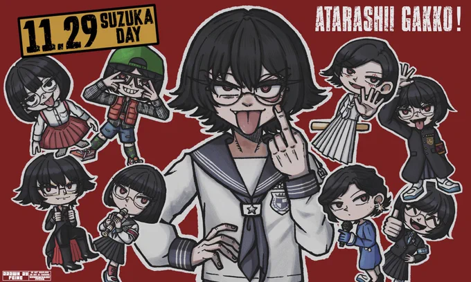 #2025年自分が選ぶ今年の4枚 ほぼリーダーズ描いてました 来年もいろいろ描きたいです