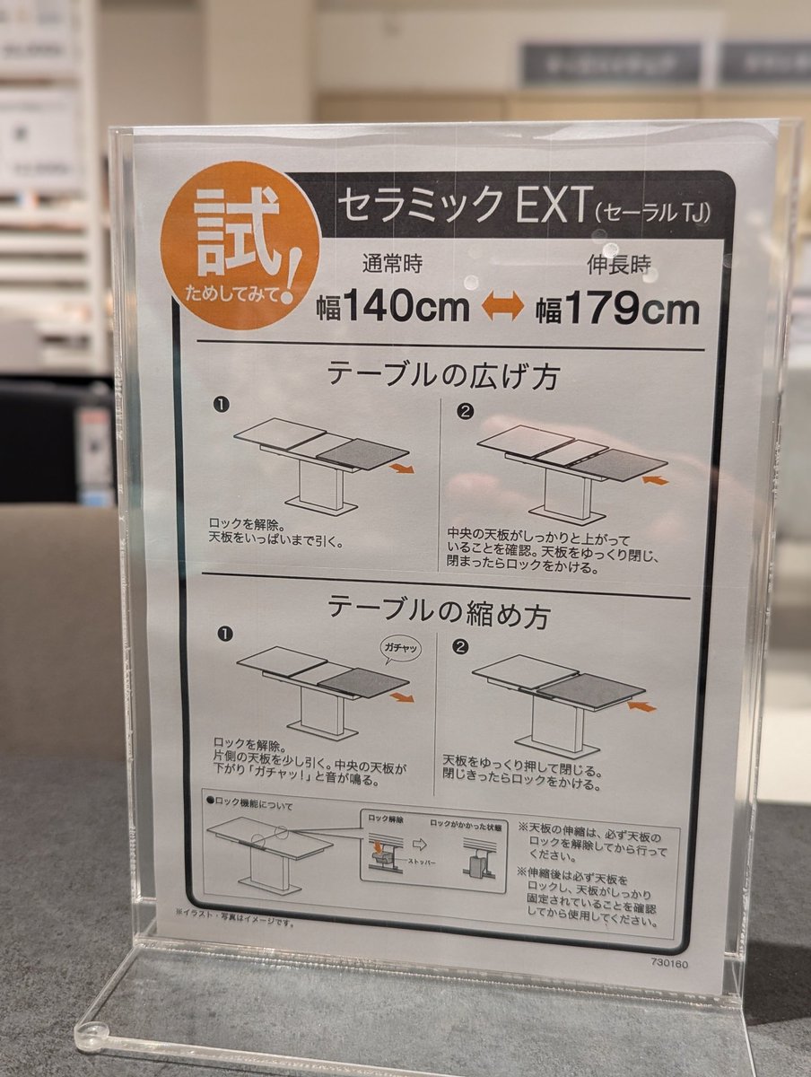 ワールド tweet media