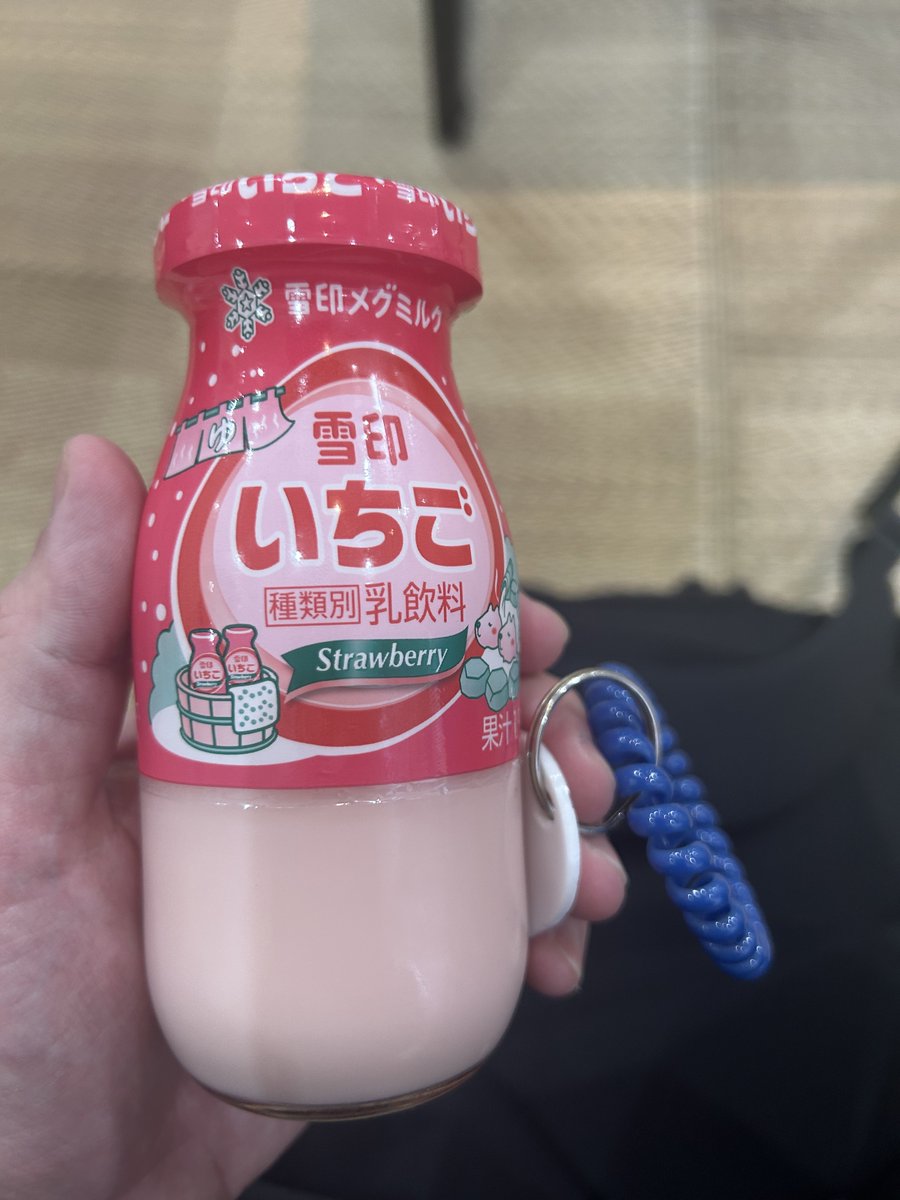 伊東で温泉入ってた いちごミルク