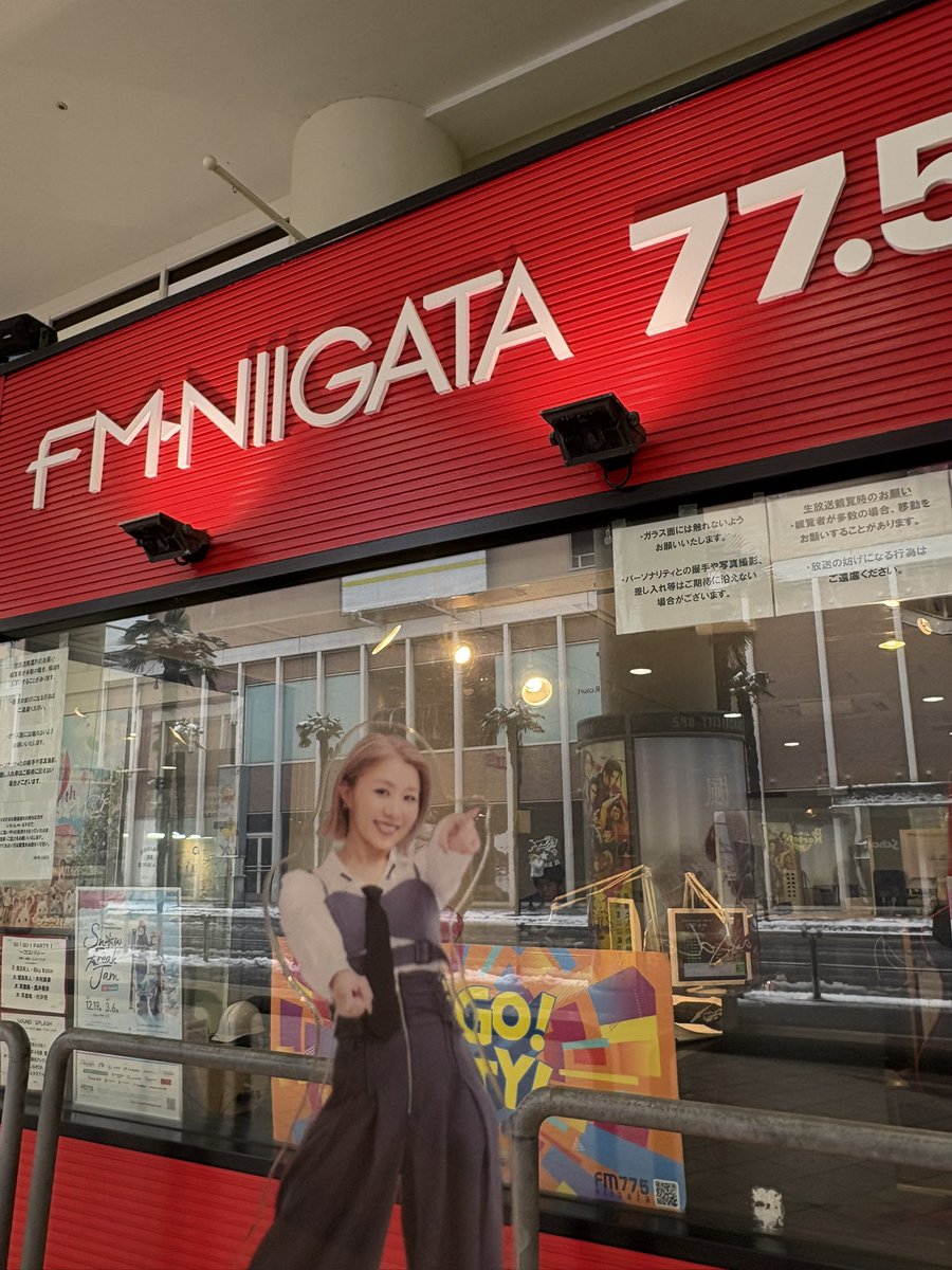 メロン記念日＆スタッフ (@melonkinenbi25) / Posts / X