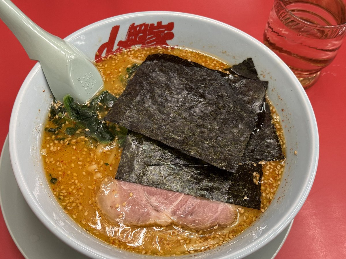 rena_miyashita's tweet photo. 納めました🍜
#宮下のもぐもぐ https://t.co/MNrzkajufU
