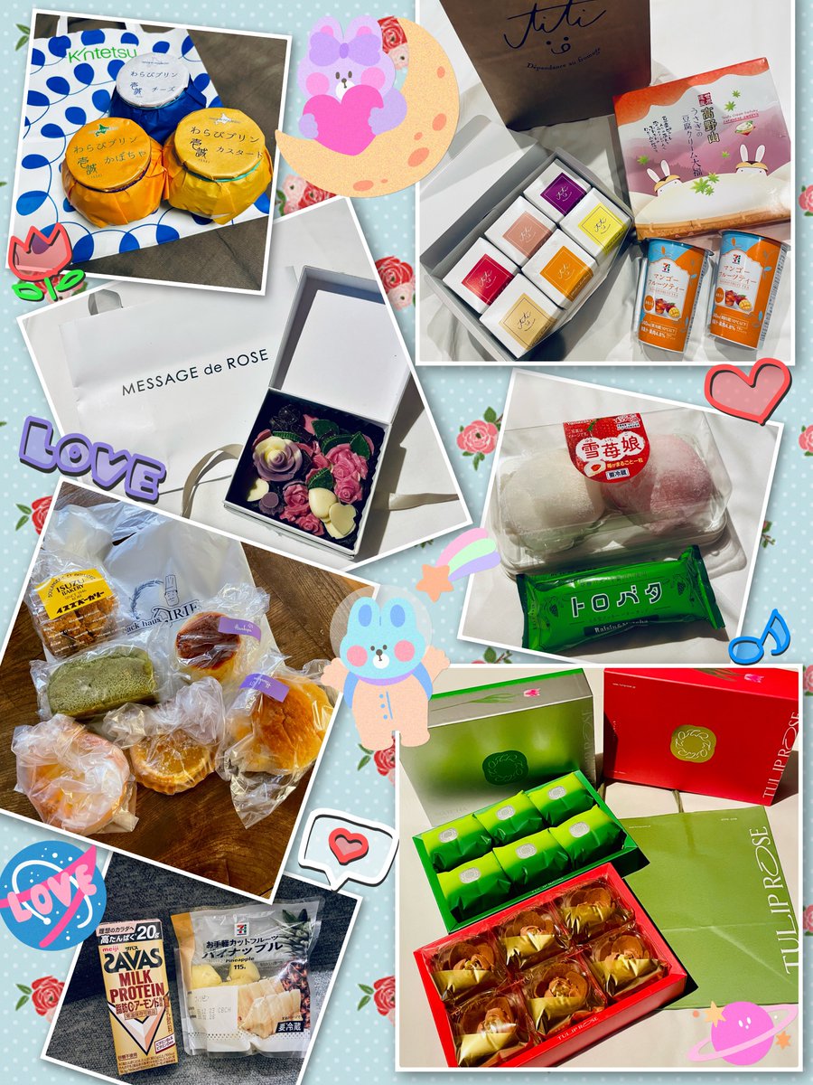 今年ももう終わりね🥺🩷

皆様に頂いたスタバカードで
年内最後の朝活スタバしてきたよ🥰💖

先週、今週も
差し入れまでたくさん頂けて
心もお腹も満たされました🤤🩷笑

また来年も、愛する方々に
お時間作って頂けますように(ㅅ´˘`*)❤️