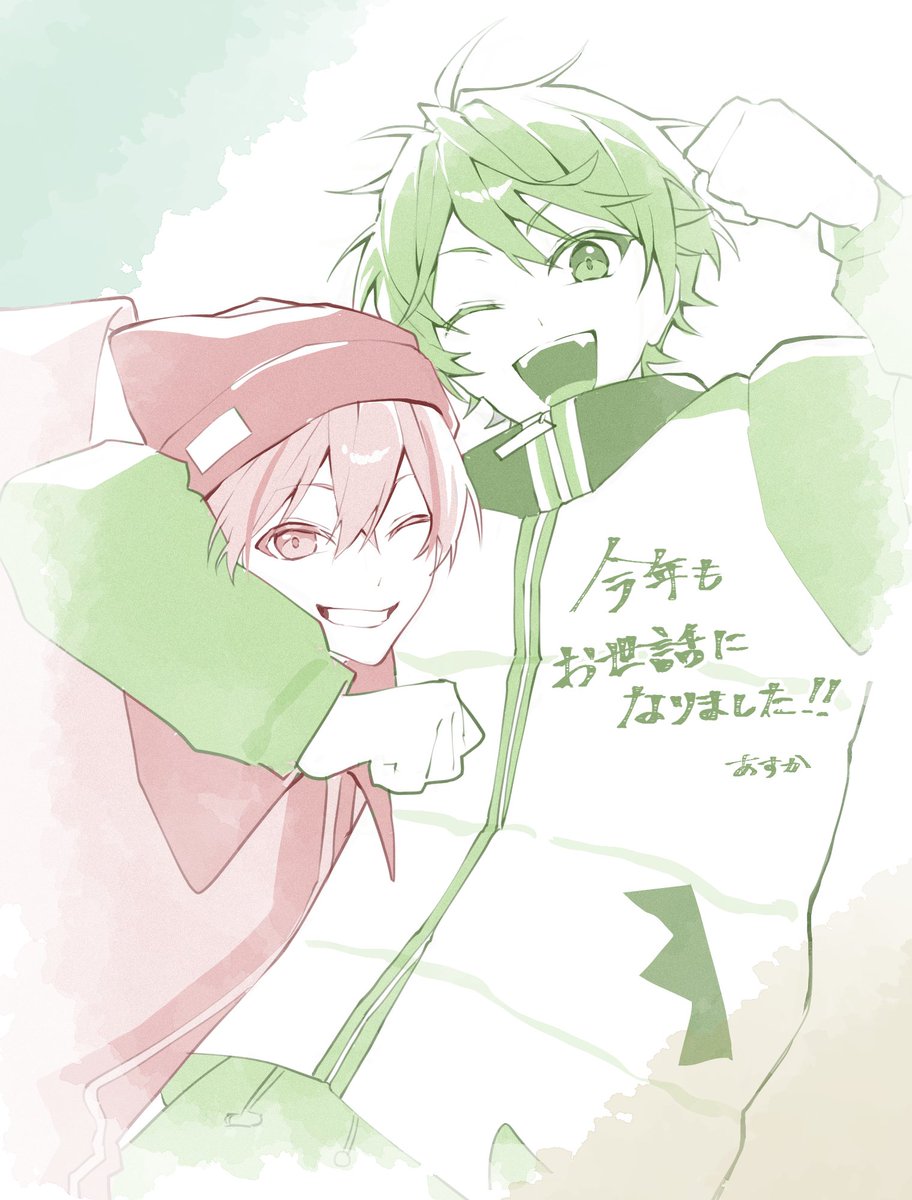 あすか (@evask_sub) / Posts / X