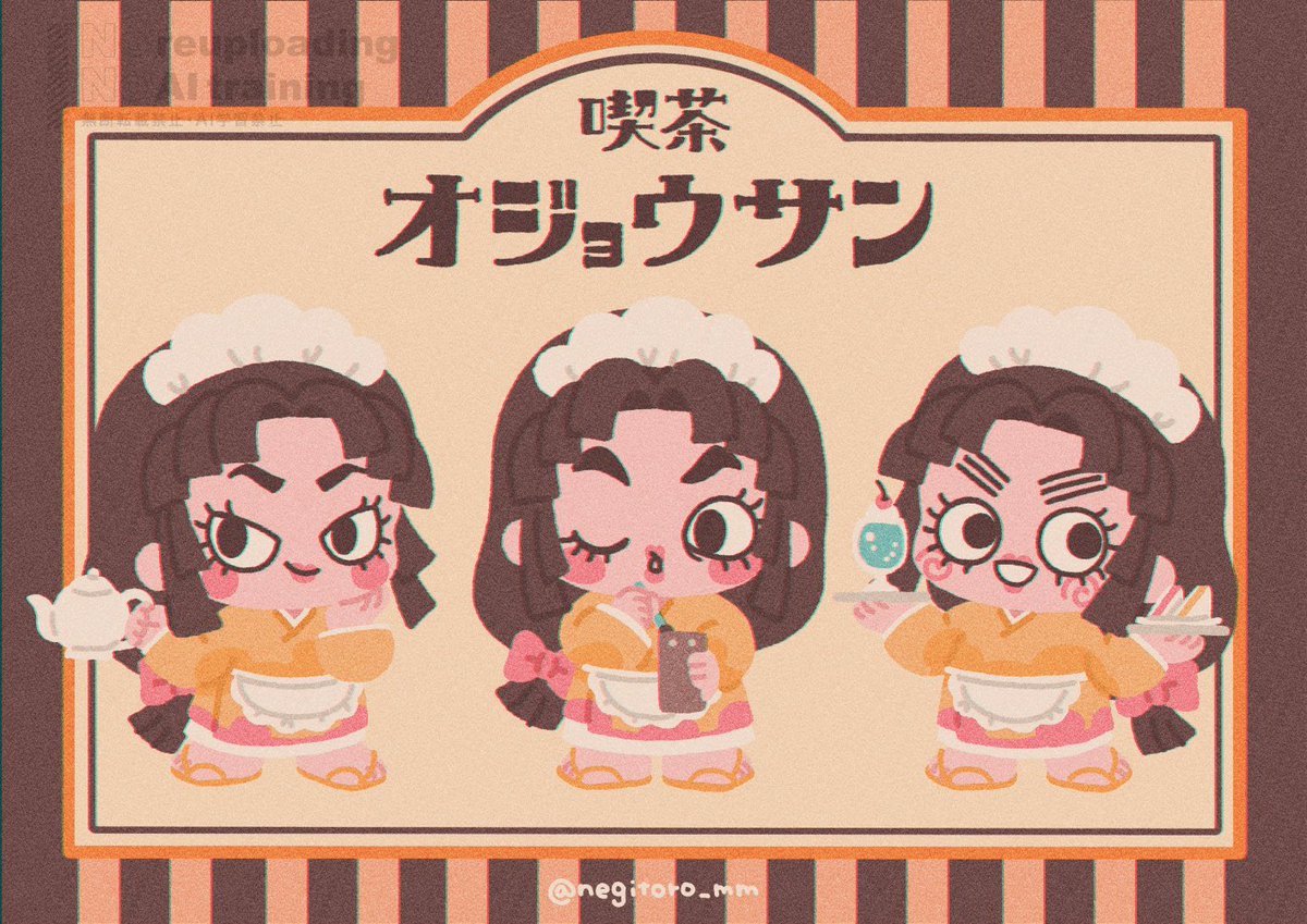 2025年は🥷🥚yearな1年でした😌❤️‍🔥
12月は限界社畜で描けなかったけど、久しぶりに狂ったように絵をかけて楽しかった〜❣️
#2025年自分が選ぶ今年の4枚