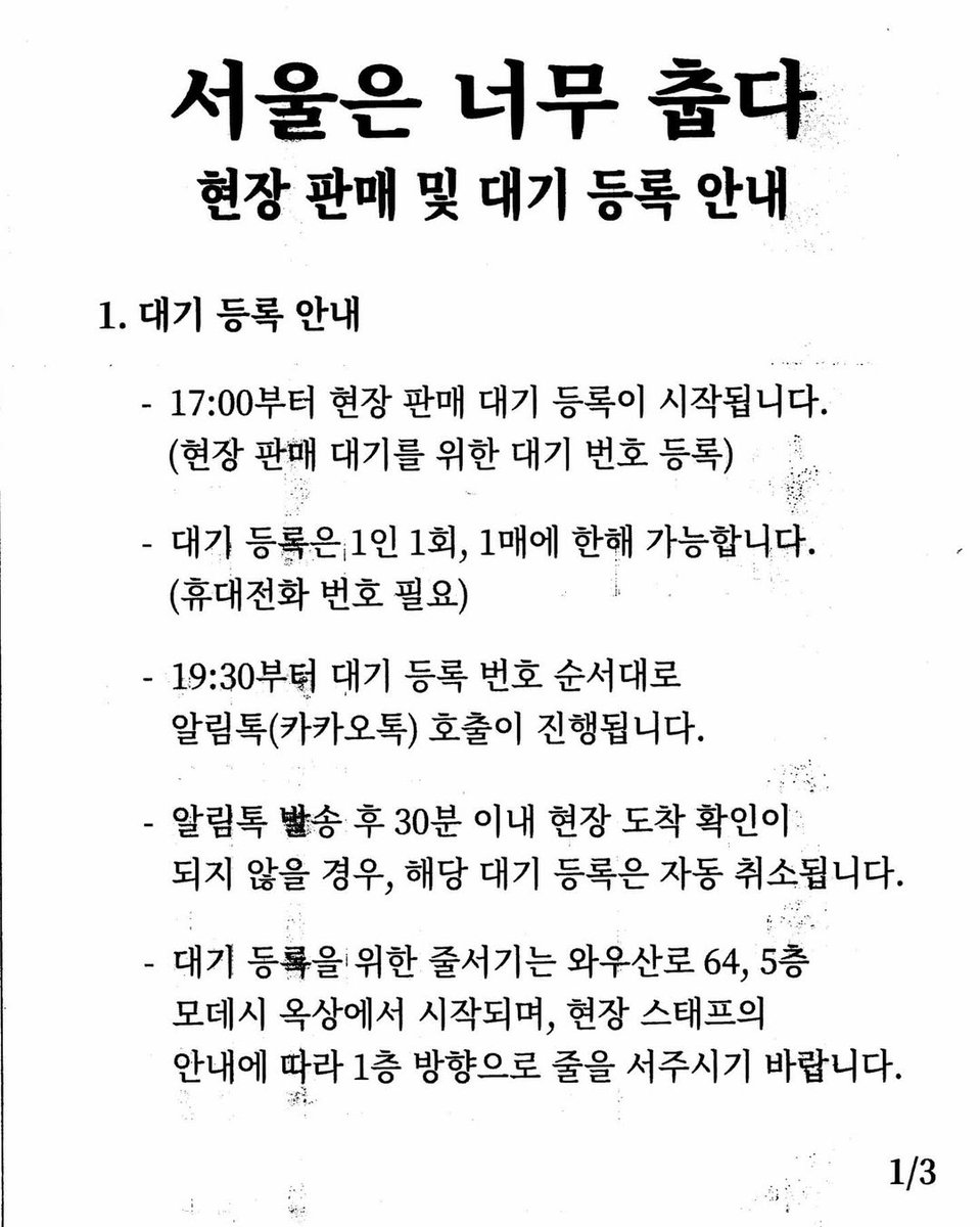 JEBsensei's tweet photo. https://t.co/dJ2vzcXyDd