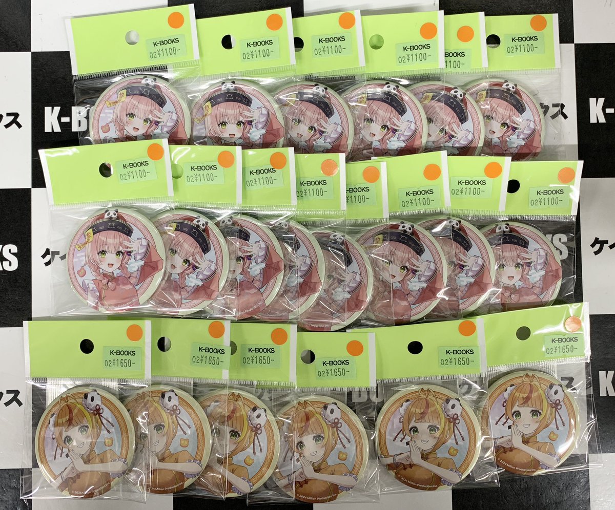 ミリプロ　チャイナタウンフェス2025 缶バッチ　フルコンプ 入荷情報】 ミリプロ ミリプロ チャイナタウンフェス2025 ランダム缶