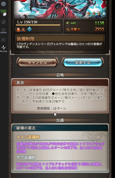 ぴのん𓆩︎☕️𓆪 (@pino__guraburu) / Posts / X