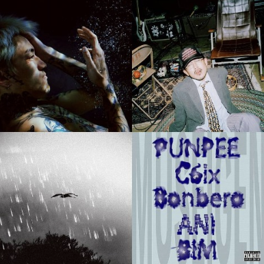 田中大輔DT@LINE MUSIC (@daisuketa18) / Posts / X