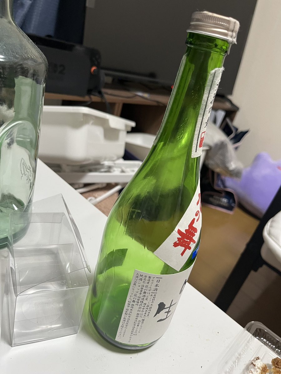 unagi_M_M's tweet photo. 二日酔いの民 https://t.co/yDtze7awzB