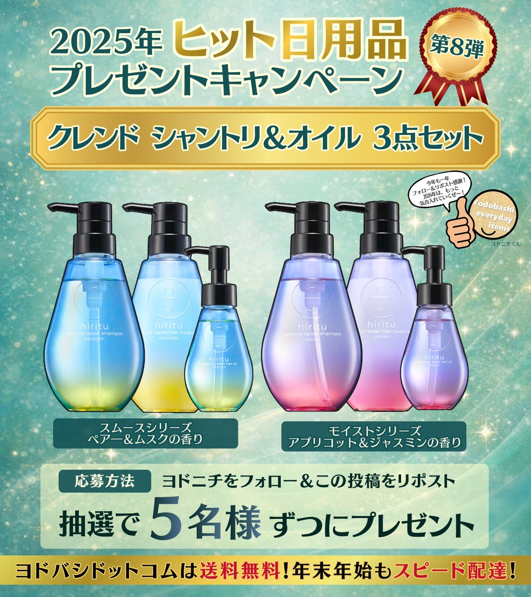 タッケ😎～🌠 (@6c31f06f9d54499) / Posts / X