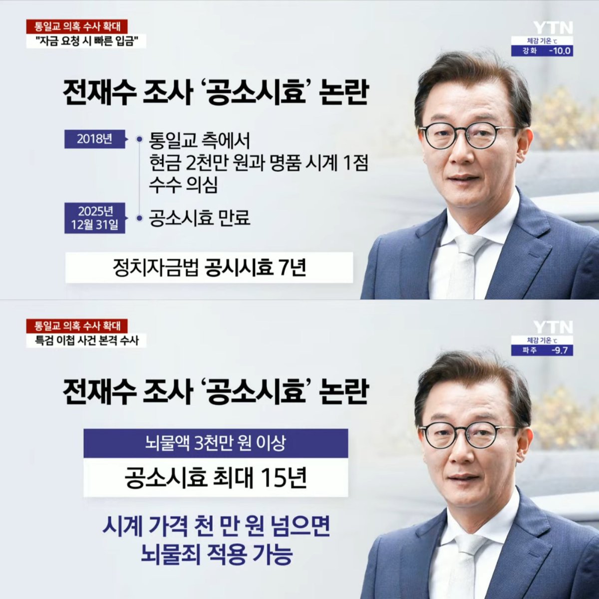 홈플러스코인[구글도배,구글찌라시 텔 𝐒𝐄𝐎𝟗𝟐𝟏]장외거래인증업체.qyg