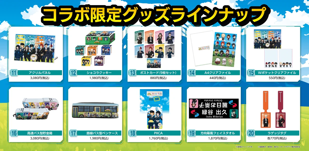 静鉄電車 イベント・PR【公式】 on X: 