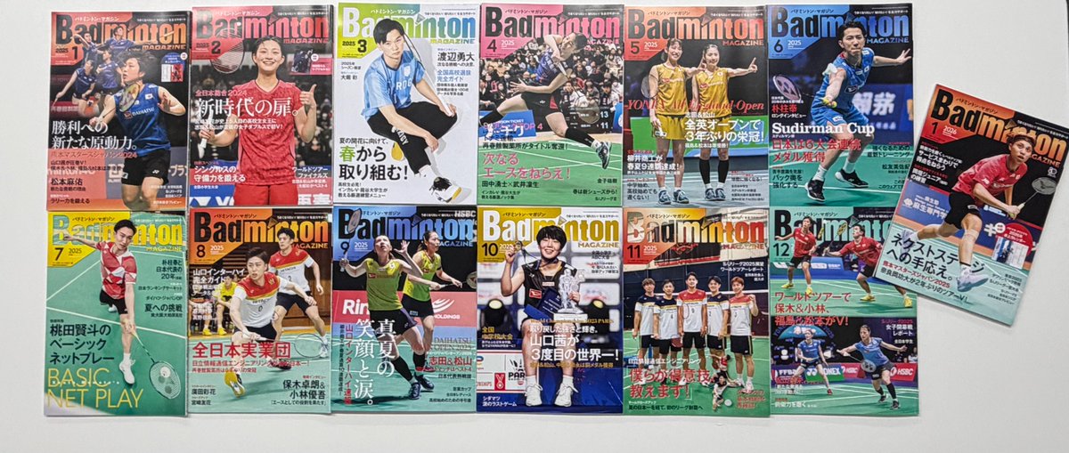 バド×スピ!／バドミントンマガジン編集部 (@BADMINTONSPIRIT) / Posts / X