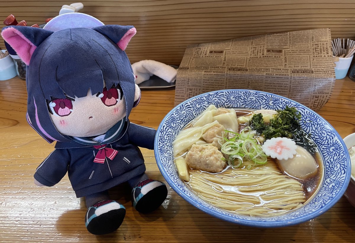 美味しそうな中華そばだね、カズサ