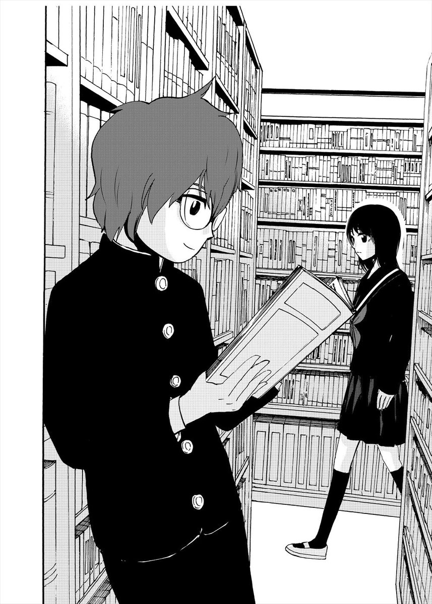 中学時代、私の好きな人はとても変わった人でした。

『山村君の夢』(1/8) 