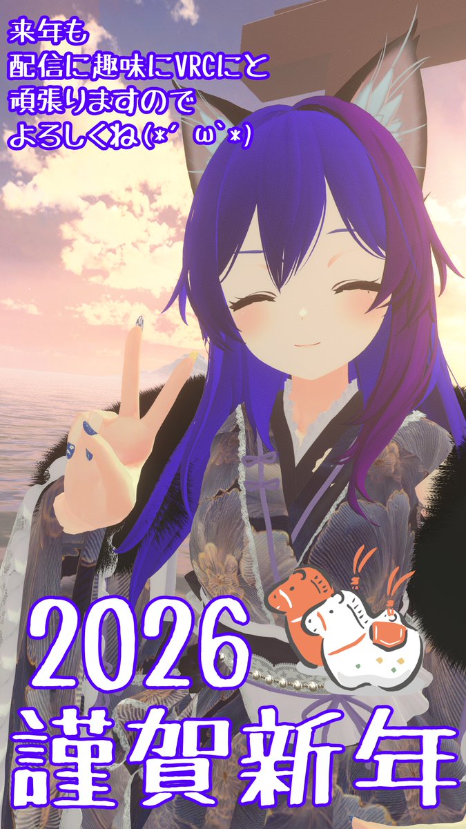 雨音りんね☔🐈 (@Rin1225ne) / Posts / X