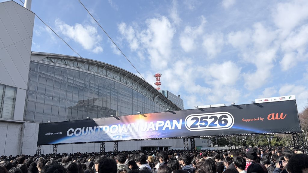 ライブ納めとライブ初め🔥
#CDJ2526