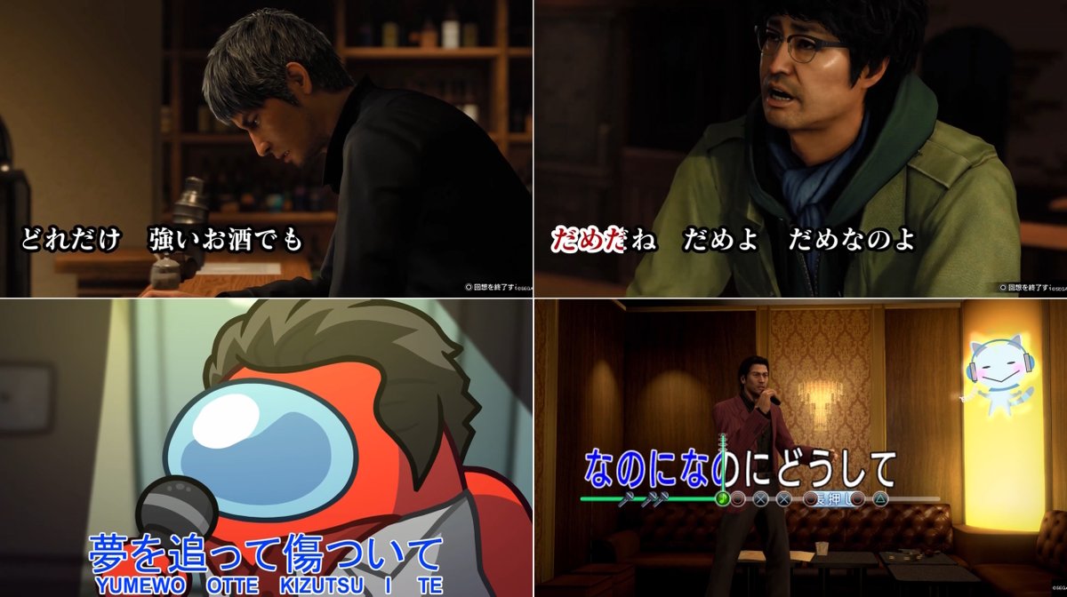 4GamerNews's tweet image. 「龍が如く」の名曲を，不器用な男たちが歌い上げる「ばかみたい」歌謡祭。俳優や声優さんの美声に酔って年を越そう
4gamer.net/s/G059997.2512…

桐生一馬（黒田崇矢さん），桐生一馬（竹内涼真さん），ナンバ（安田顕さん），秋山駿（山寺宏一さん），冴島大河（小山力也さん）ら豪華メンバーが歌う！