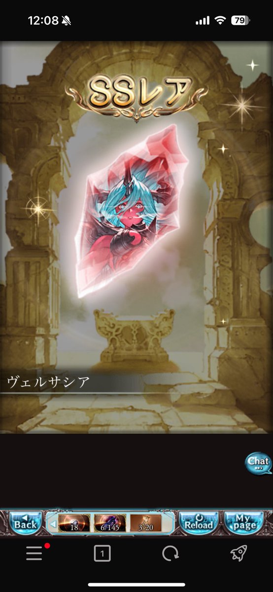 Level_zero_game tweet picture