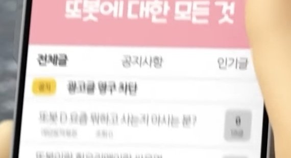 no_pe__nope__'s tweet photo. 안녕하세요 
또봇 D 요즘 뭐하고 사는지를 여쭤보셨는데요 
저도 정말 궁금합니다! 
감사합니다 https://t.co/OmREx3rP3C
