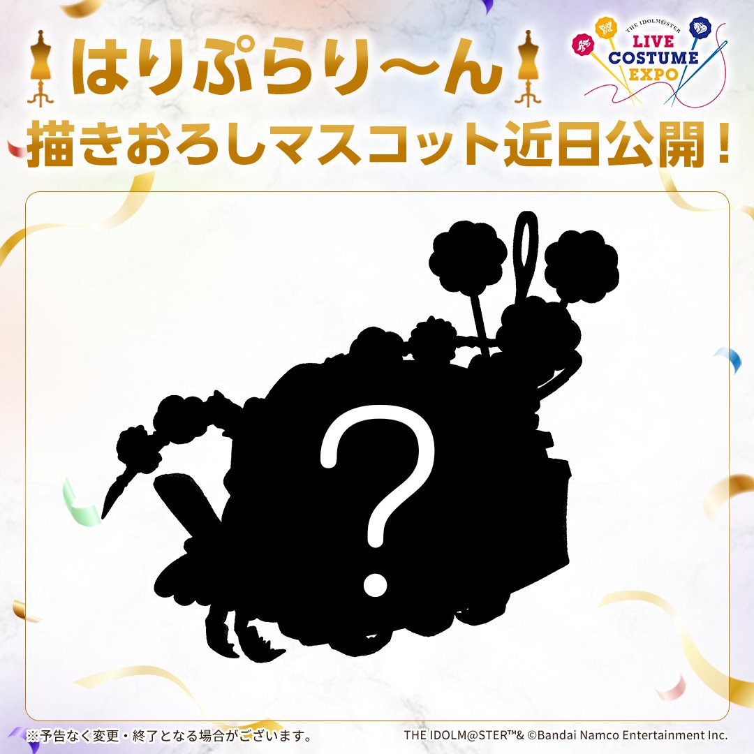 meganest359's tweet image. どう見てもシーパンツァーです
本当にありがとうございました