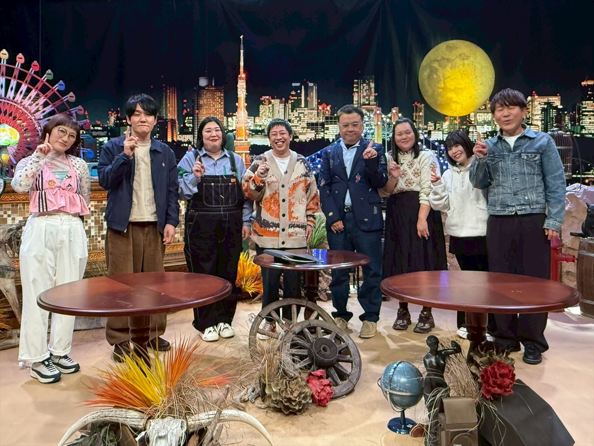 TVLIFE(テレビライフ公式) (@tv_life) / Posts / X