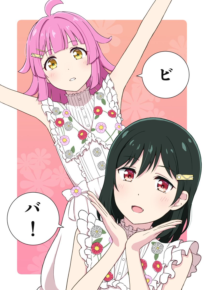 KeI. (@kei_fragments) / Posts / X