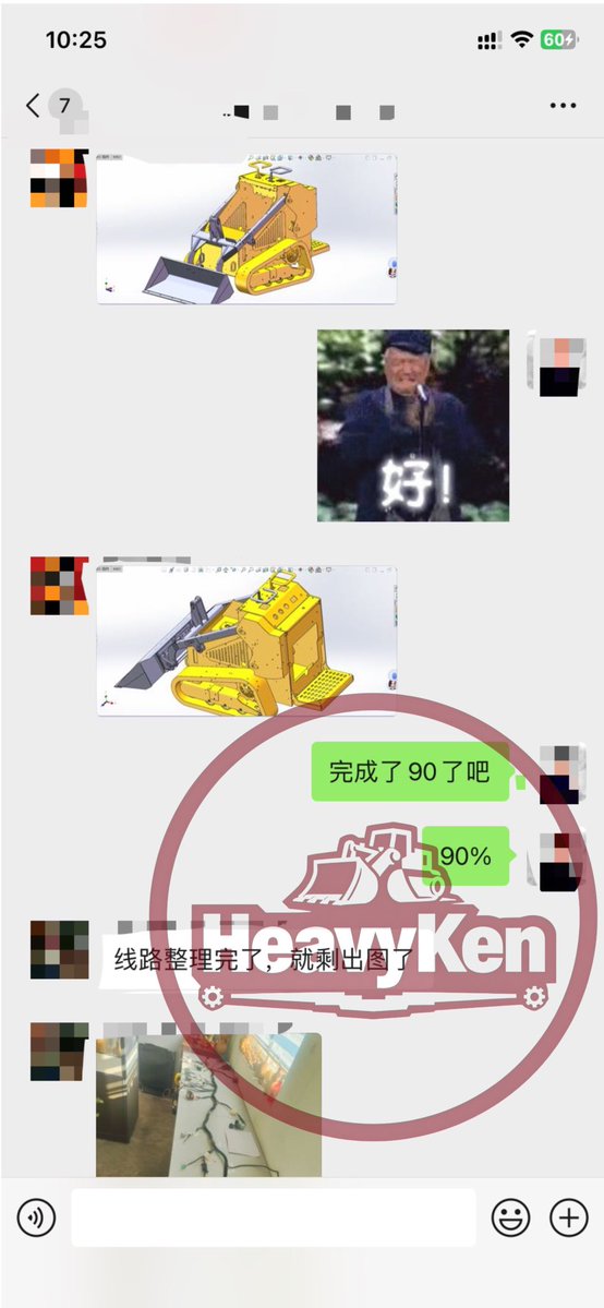 HeavyKenMachine's tweet image. Redesigning the future of the mini skid steer. 🔧
✅ Frame &amp;amp; Body: Testing advanced composites and high-strength steel for lighter weight + longer durability.
#MiniSkidSteer #Engineering #HeavyEquipment #Innovation #Manufacturing #SkidSteerLoader #EquipmentDesign