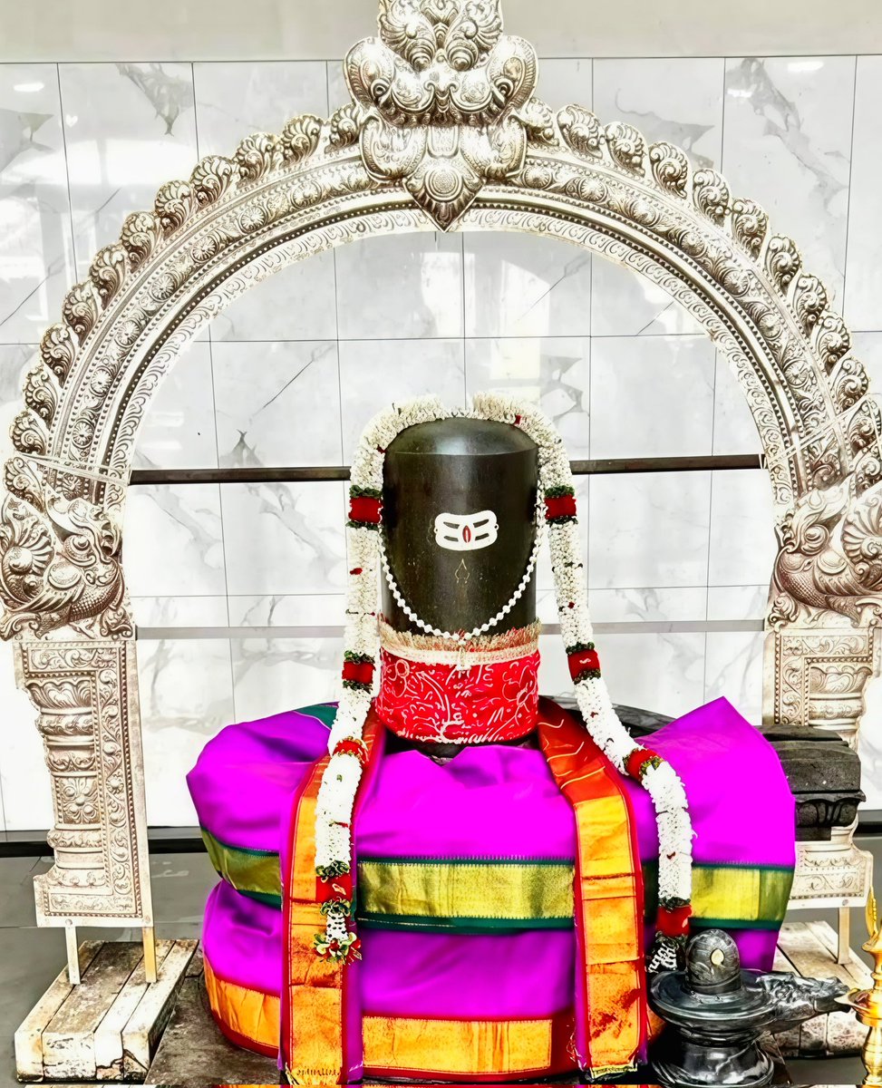 Grivalam's tweet photo. ✨திருவெம்பாவை✨

பாடல் : 16

https://t.co/7nVJrdVbo9

#ஓம்நமசிவாய🔥
#OmNamaSivaya
#ओम_नम_शिवाय
#sivansongs
#hindu #god #shiva 
#lord #eswar #lordshiva
#lordshivatemple #tiruvannamalai 
#tiruvannamalaitemple 
#annamalaiar #sivan https://t.co/OkvJlypkqE