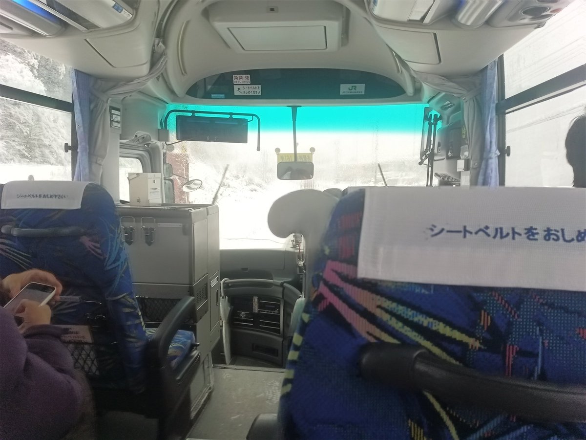 次は13時半くらいを見ておくかな