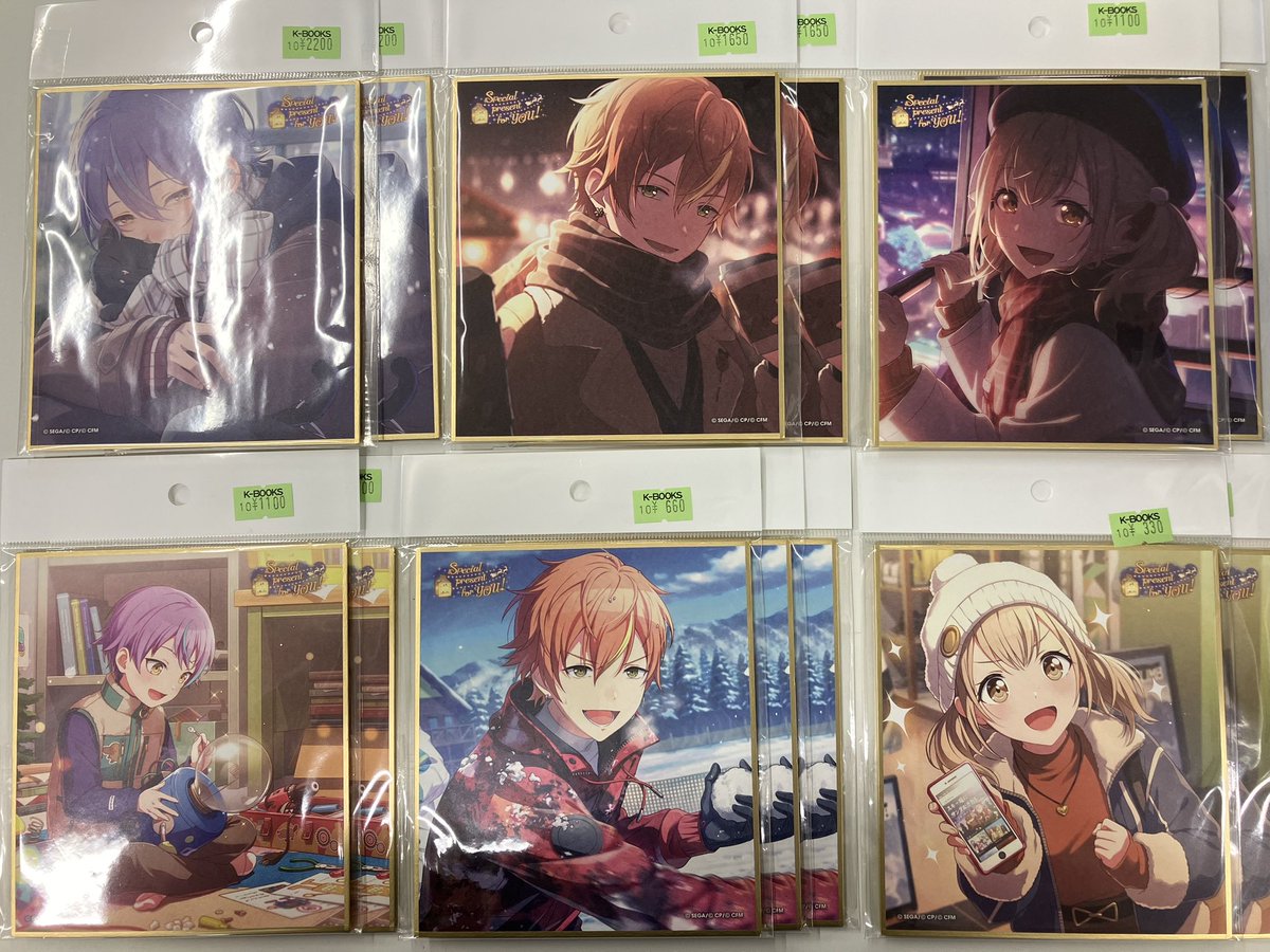 入荷情報】 プロジェクトセカイ 色紙 53c 神代類 東雲彰人 小豆沢こは