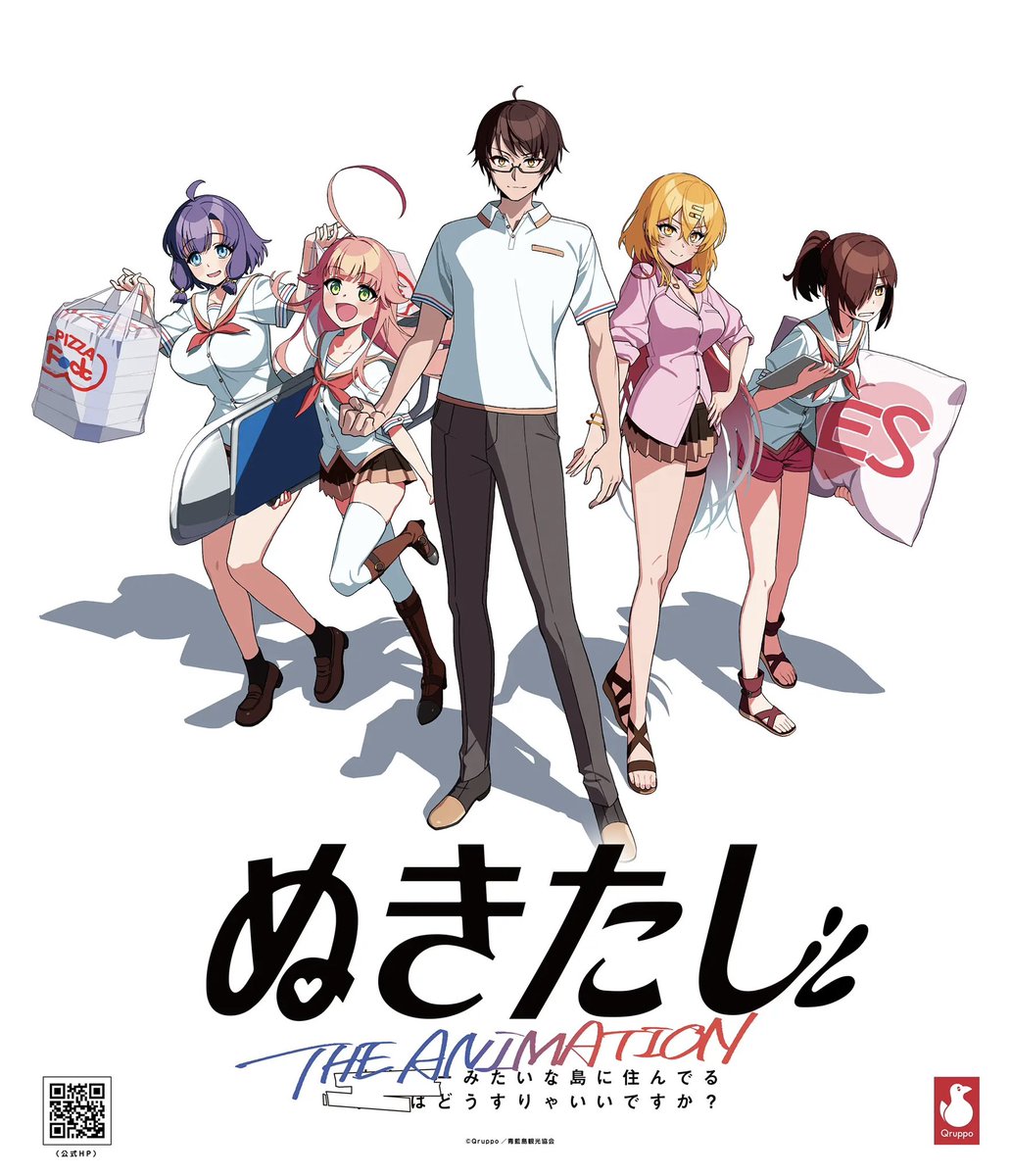 igi@YMYL系SEOウィザード (@igi) / Posts / X