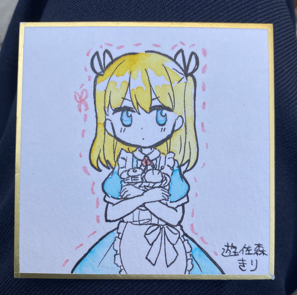 アルパカ=ズリ (@xyz_umikaze) / Posts / X