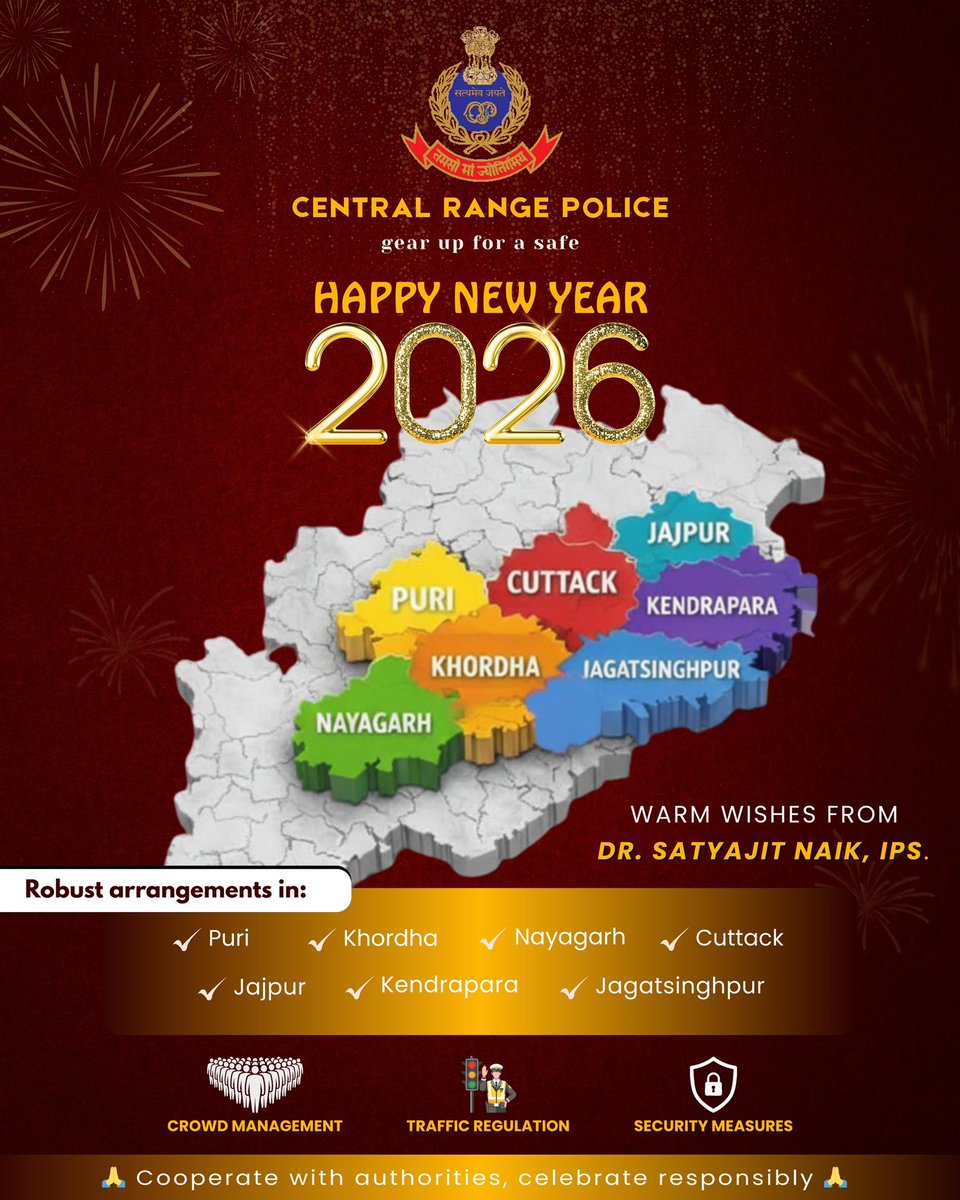 Satya0168's tweet photo. Wishing everyone a happy, safe, and prosperous New Year 2026! 🌟 May the blessings of Lord Jagannath guide you. Let’s celebrate responsibly 🙏#NewYear2026 #OdishaPolice #safetyfirst #centralrange #cuttack https://t.co/O4cbr3nRKF