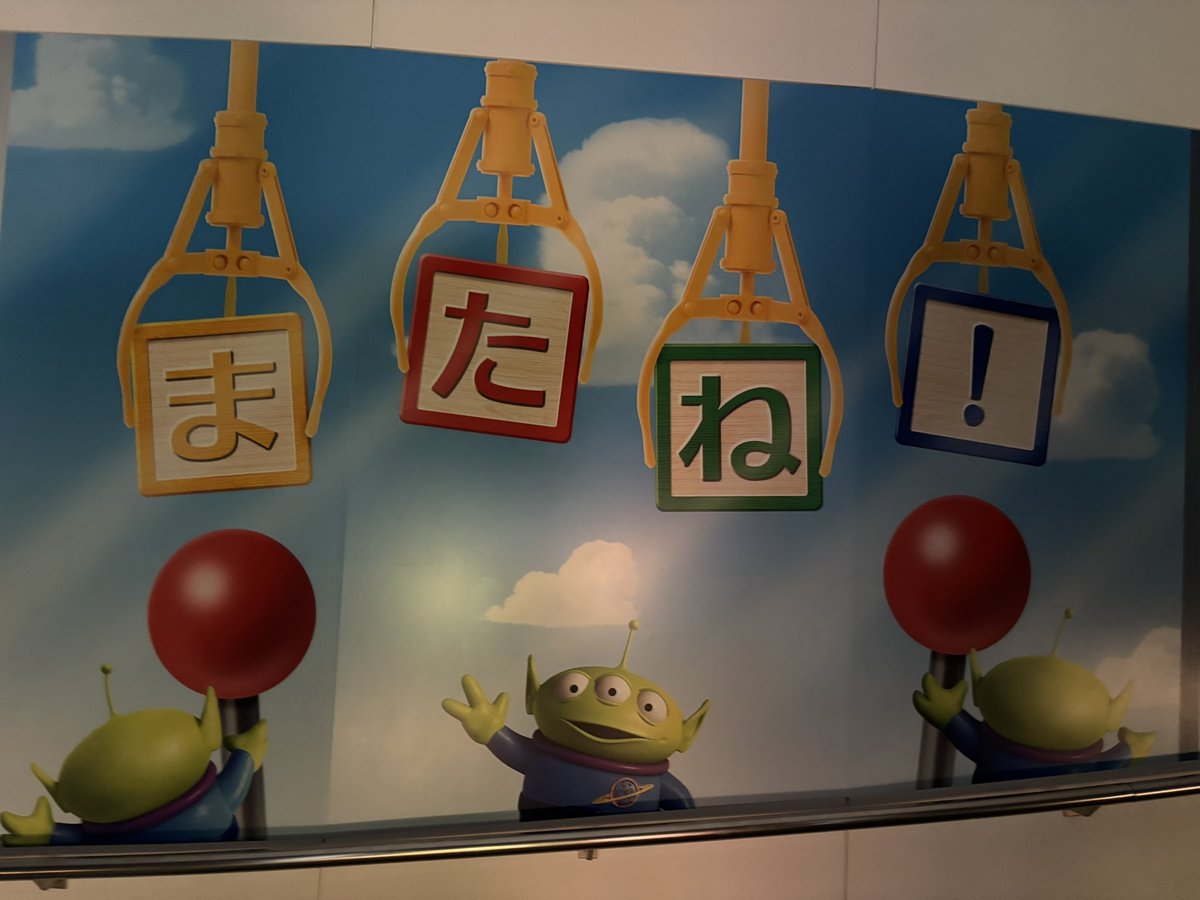 「イリュージョニスト」
「Play a Life１０周年記念公演＆コンサート」
「Offza Musical Live〜Final」
「眺めせしまに茶の湯でも」
「Concerto Musical Live」
「エリザベート」

なんて充実した１年でしょう！

皆様からの応援あってこそです。
本当にありがとうございました。

良いお年を✨