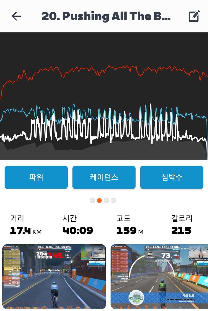 캬닥이 tweet media