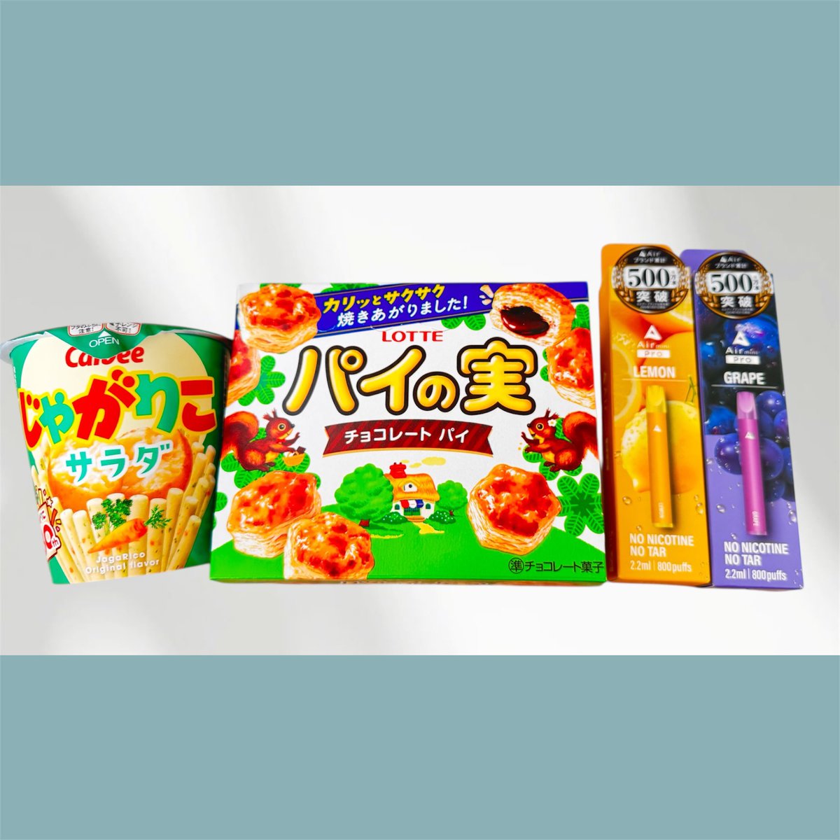 なっちゃん🍊12.2万人 (@na2k1tty0219) / Posts / X